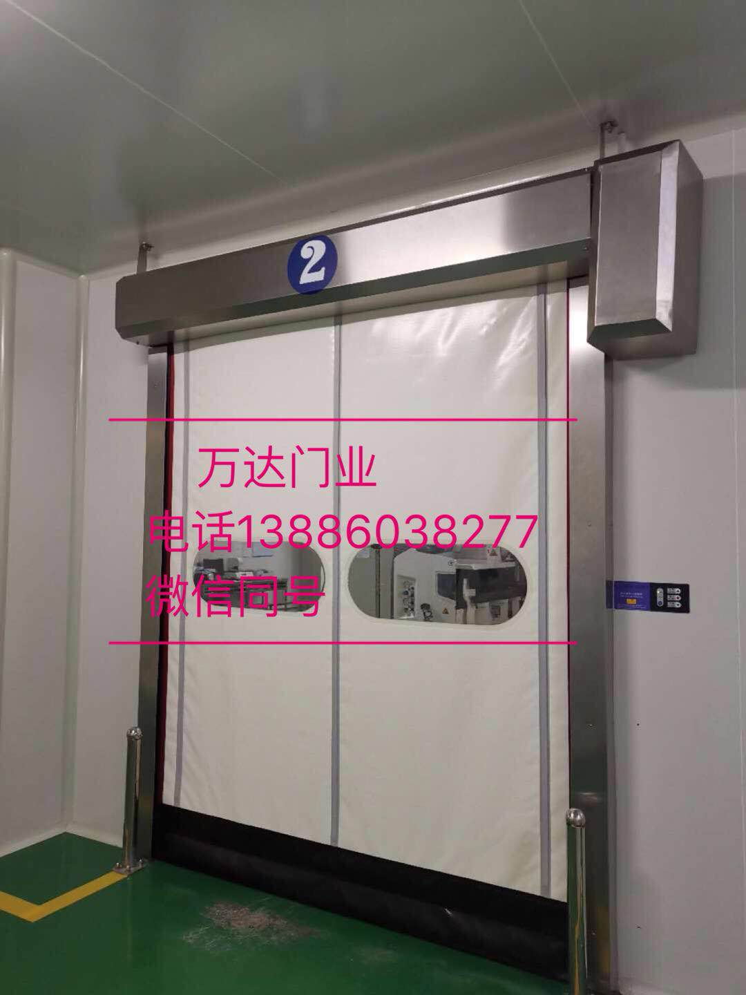 揭阳维修防爆快速门